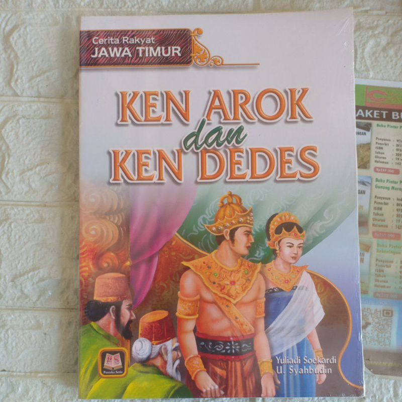 BUKU CERITA RAKYAT JAWA TIMUR KEN AROK DAN KEN DEDES ORIGINAL BOOK PAPER