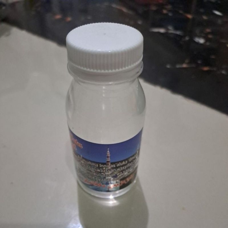 

Air Zamzam Murni 100ml