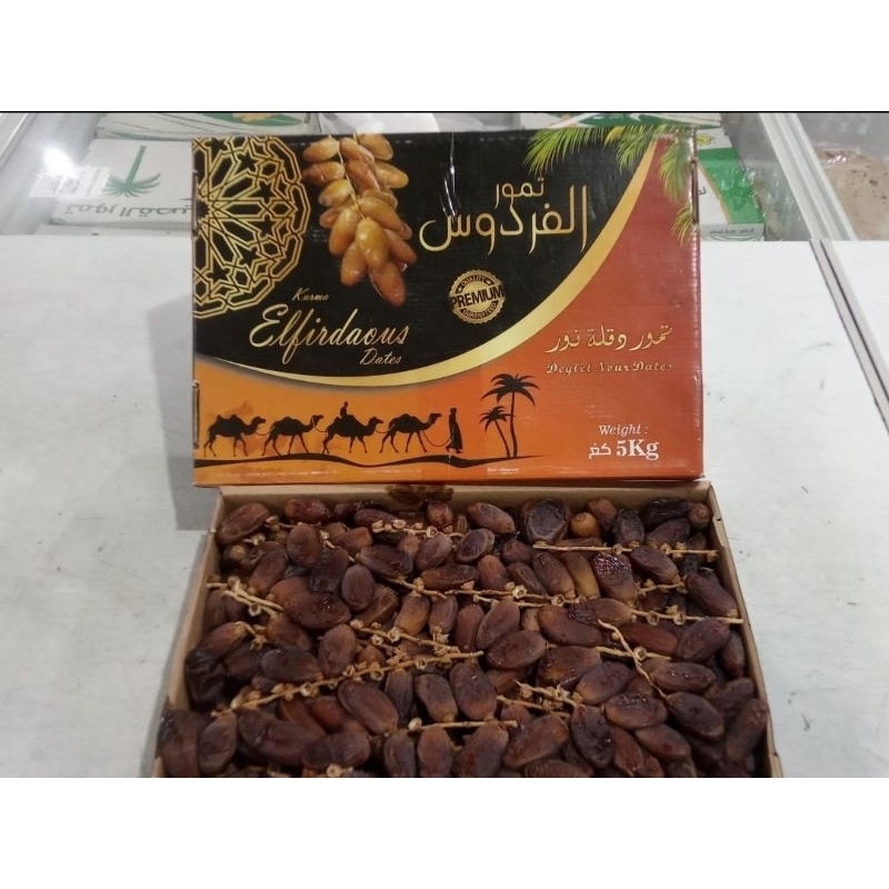 

Kurma Tunisia / Tunis Tangkai Deglet Nour Dates 5kg