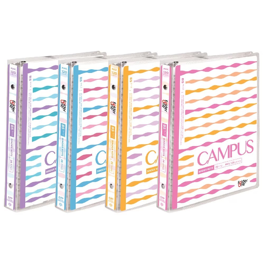 

Cover Binder Note Campus / Loose Leaf Binder B5 - 26 Ring