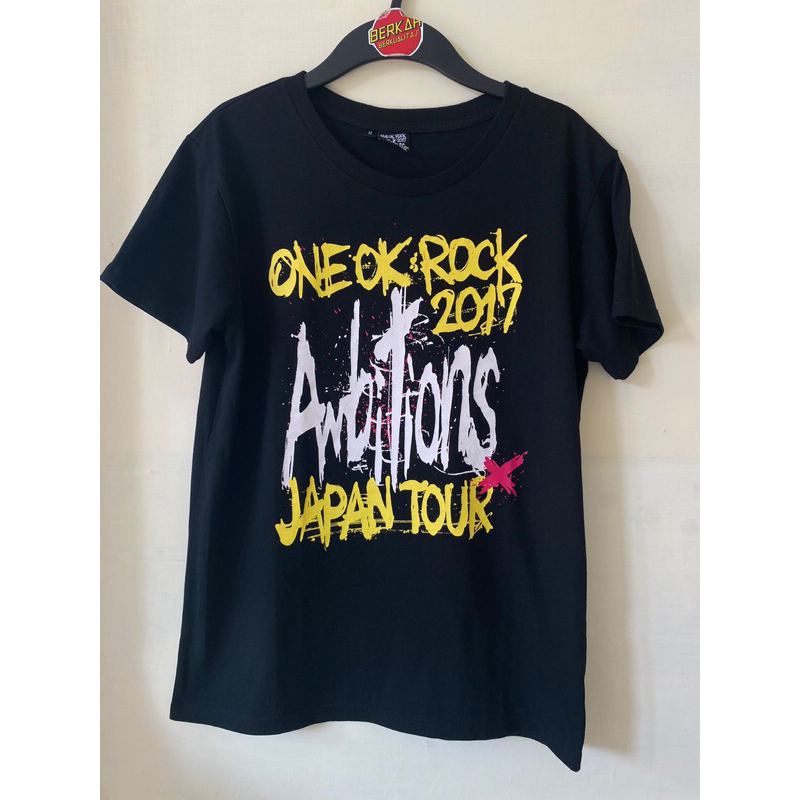 KAOS ONE OK ROCK JAPAN TOUR 2017 SECOND