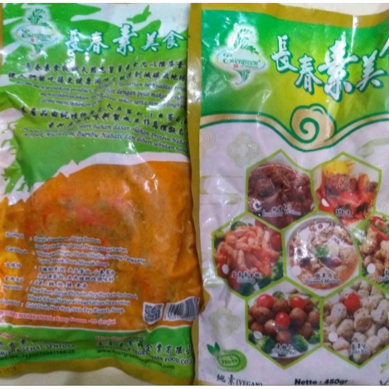 

RENDANG MUTTON VEGETARIAN EVERGREEN 450GR