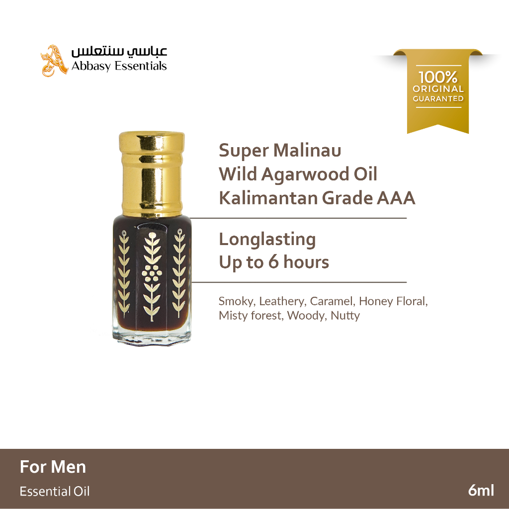Super Malinau Wild Agarwood Oil Kalimantan Grade AAA / Minyak Gaharu Sulingan Asli Gahru Malino Murn