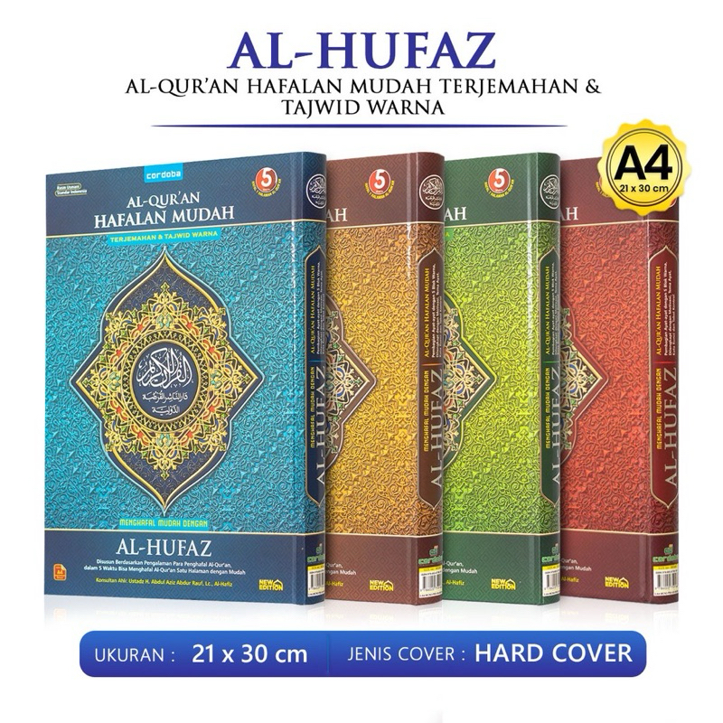 al hufaz  al qur'an hafalan mudah A4