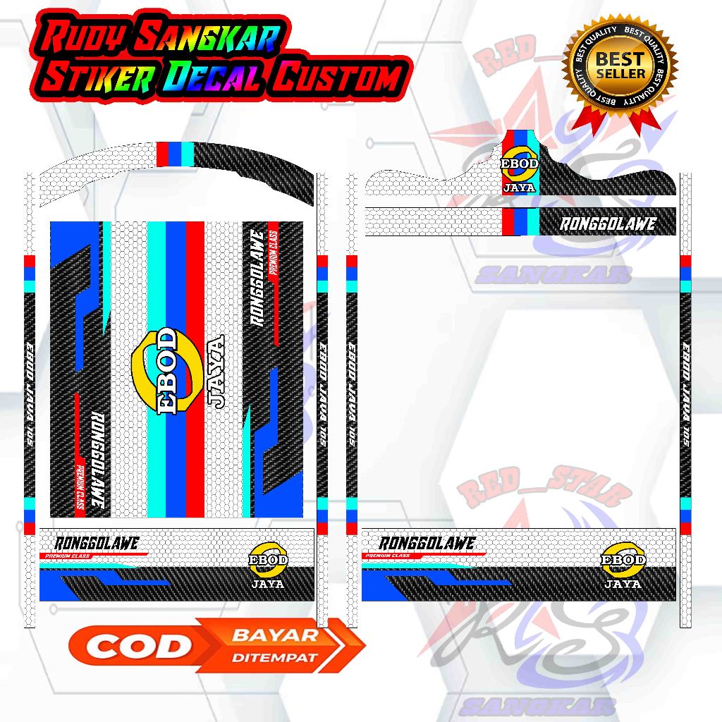 STIKER DECAL SANGKAR BURUNG MOTIF EBOD RONGGOLAWE SETIKER DECAL STIKER SANGKAR EBOD