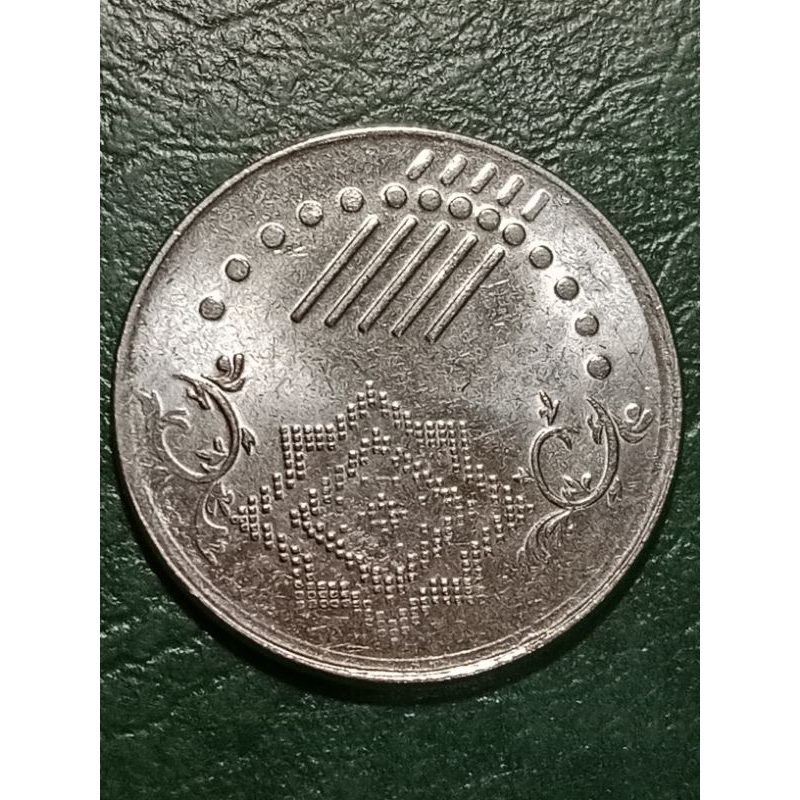 Koin Malaysia 5 Sen Tahun 2019