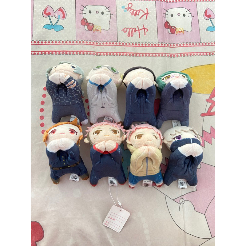 JJK HUGCHARA PLUSH JUJUTSU KAISEN OFFICIAL