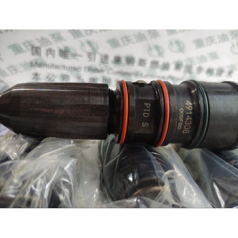 4914308 injector cummins NT855 Shantui sd22