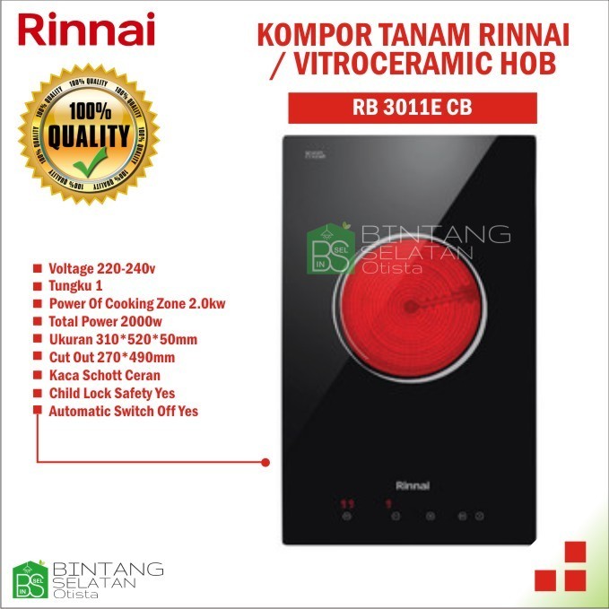 KOMPOR TANAM LISTRIK RINNAI/ RINNAI VITROCERAMIC HOB RB 3011E CB