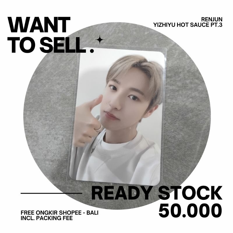 PHOTOCARD - RENJUN - YIZHIYU HOT SAUCE PT.3