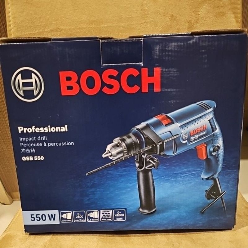 Bor BOSCH impact drill 550 watt / bosch / Bor / Bolak / Balik / impact / drill / 550w / mesin / bobo