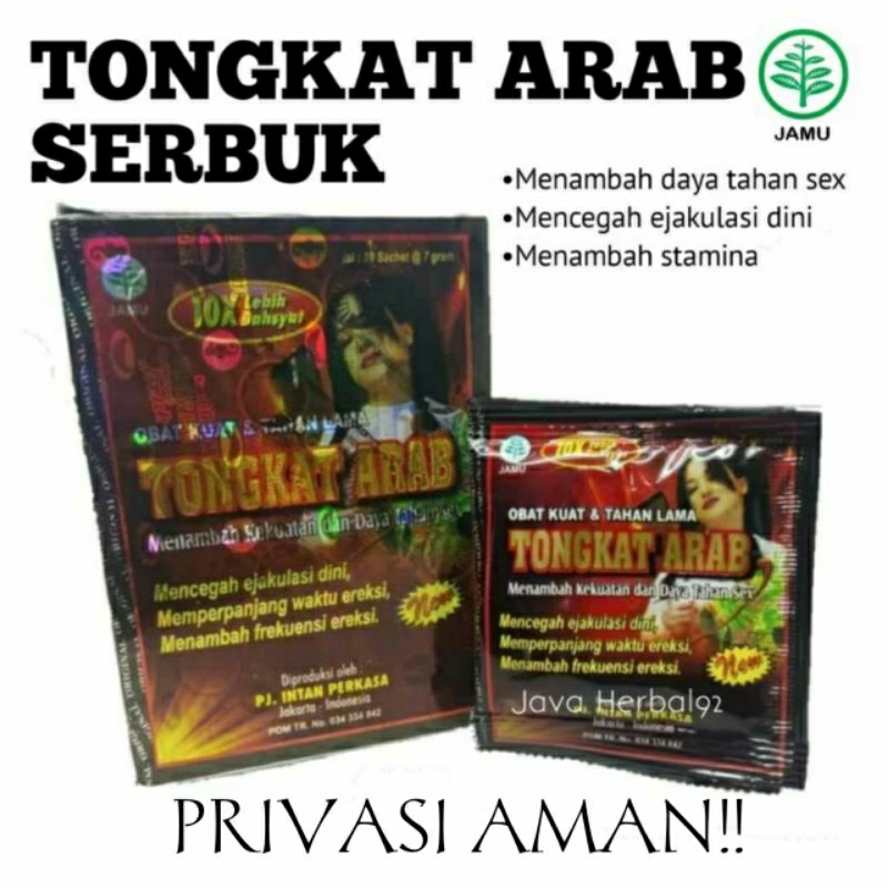 OBAT KUAT STAMINA DEWASA