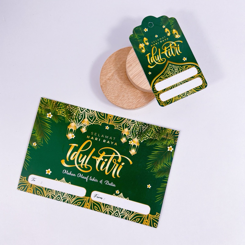 Feu de Annora Kartu Idul Fitri + Tag Idul fitri / Eid Al-Fitr card + Eid Al-Fitr card