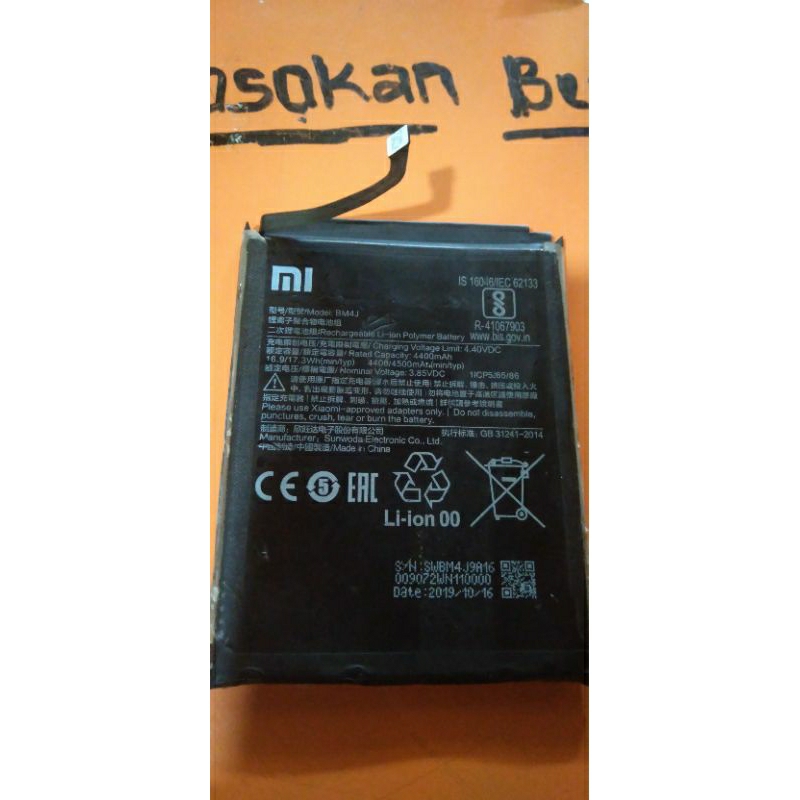batre baterai BM4J redminote 8 Pro bekas original copotan