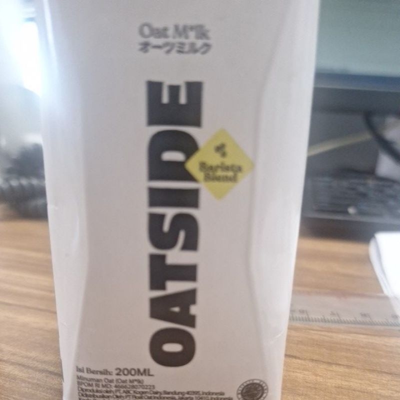 

susu oatside