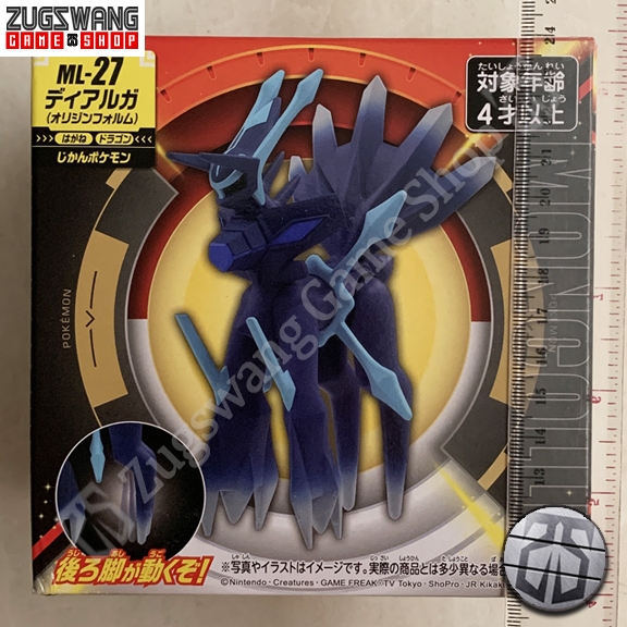MONCOLLE monster collection POKEMON ML-27 DIALGA ORIGIN FORM takara tomy new baru original
