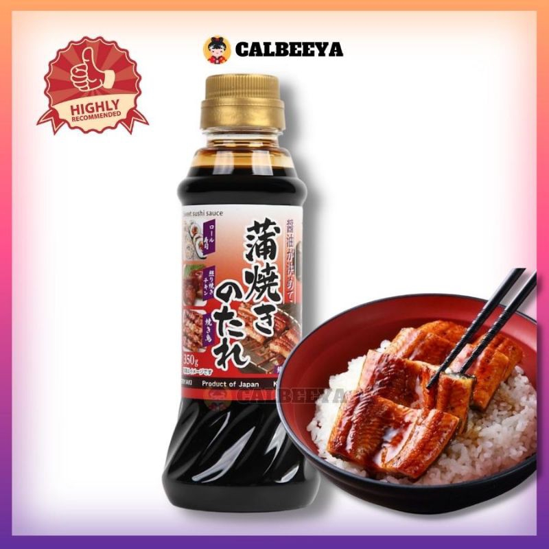 

YAMAGEN Kabayaki No Tare Sweet Sauce for Teriyaki, Sushi NON HALAL
