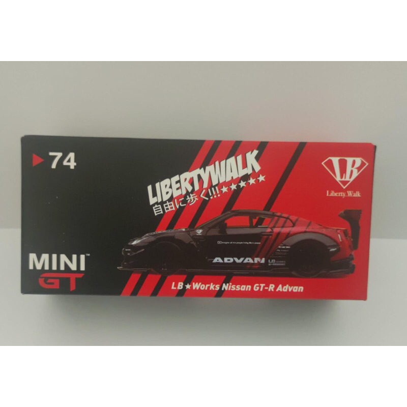 Mini GT Nissan R35 Advan No.74