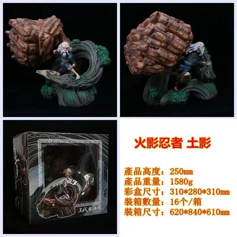 action figure naruto diorama onoki tangan besar