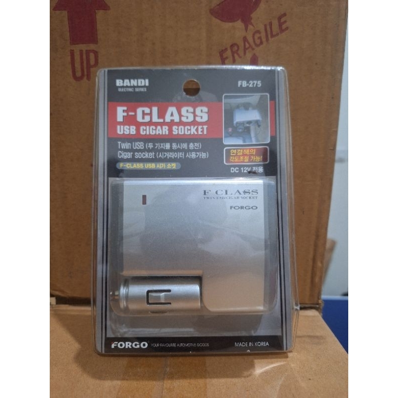 Adapter lighter/usb soket mobil