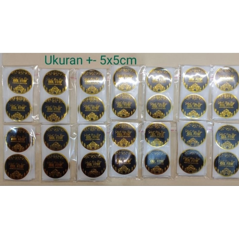 

READY STOCK Sticker Idul Fitri Per Pack Isi 20pcs Ukuran +- 5x5cm