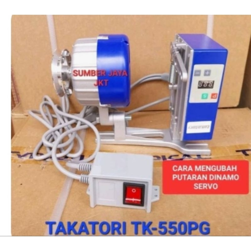dinamo servo Takatori mesin jahit/obras/kam typical dll