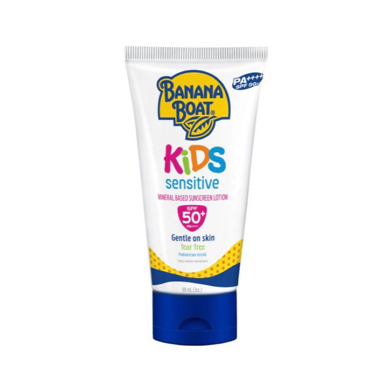 Banana Boat Kids Sensitive SPF 50+ | Sunscreen anak.