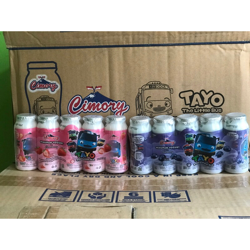 

cimory yogurt banned lite 65ml
