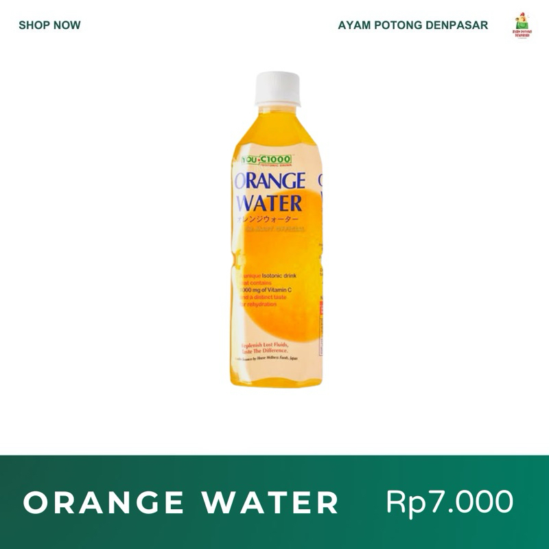 

MINUMAN LASEGAR TWIZT | TEH PUCUK HARUM| TEH KOTAK | TEH SOSRO KOTAK | TEH BOTOL SOSRO | FRUIT TEA | ORANGE WATER