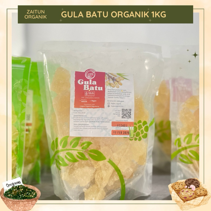 

Gula Organik By Lingkar Organik Gula Batu Gula Kelapa Halus Gula Aren Halus