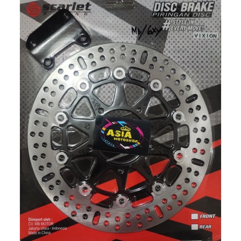 PIRINGAN CAKRAM DISC  PIRINGAN DEPAN VIXION / VIXION NEW  UKURAN 300MM