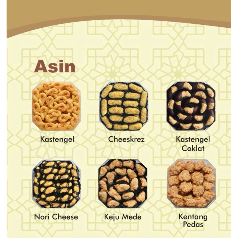 Serena Kue Kering Lebaran ( ASIN )