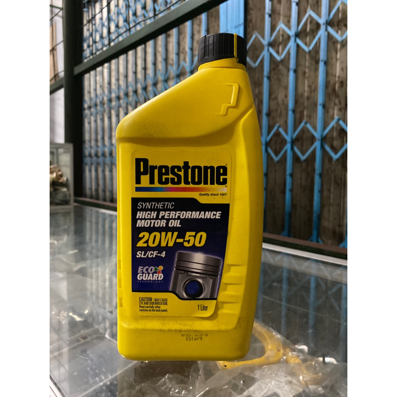 Oli Mesin Prestone 20W-50 1 Liter