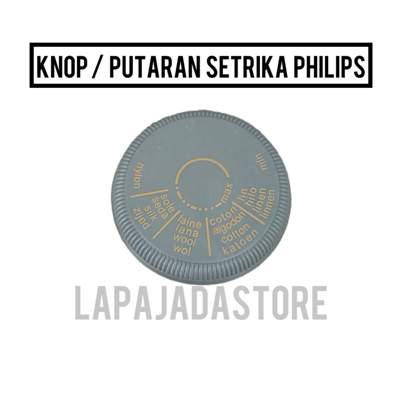 KNOP SETRIKA PHILIPS / TOMBOL PUTARAN GOSOKAN PHILIPS