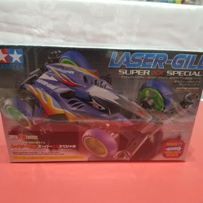 tamiya 95468 laser- gill