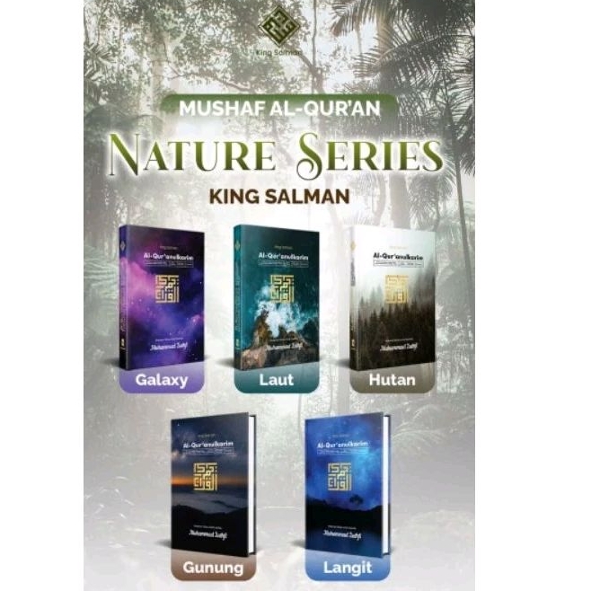 

MUSHAF CETAK NAMA NATURE SERIES KING SALMAN