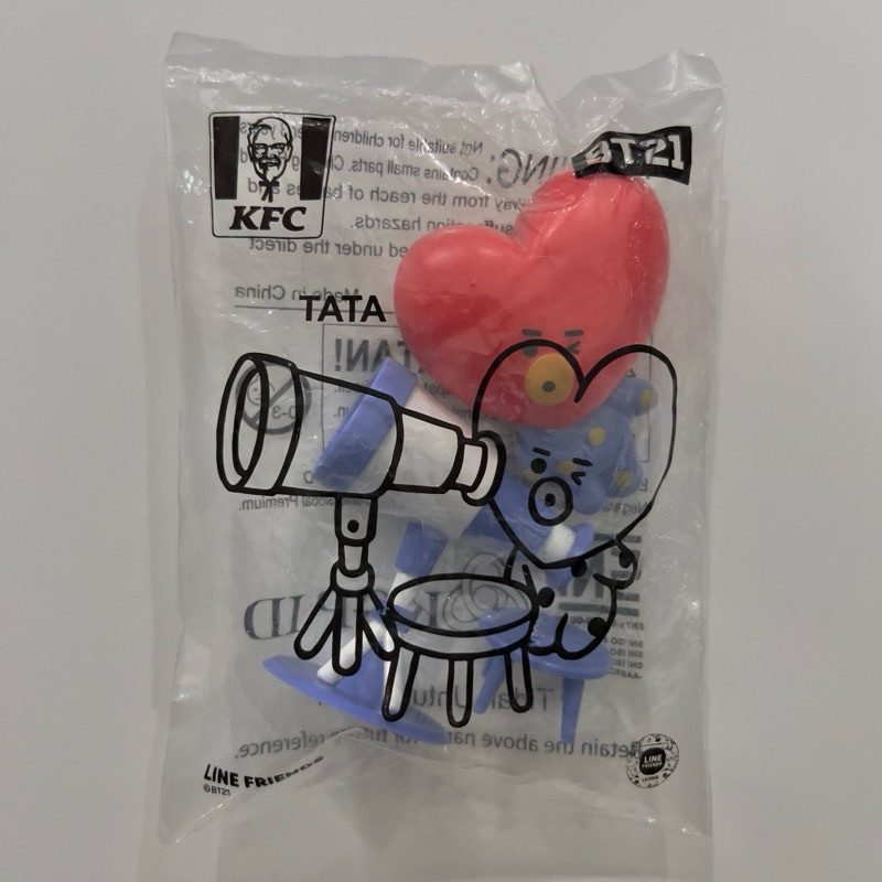 KFC x BT21 Chaki Kids Meal Tata Karakter Mini Figur Figure Mainan Toy Toys Pajangan Koleksi V Kim Ta