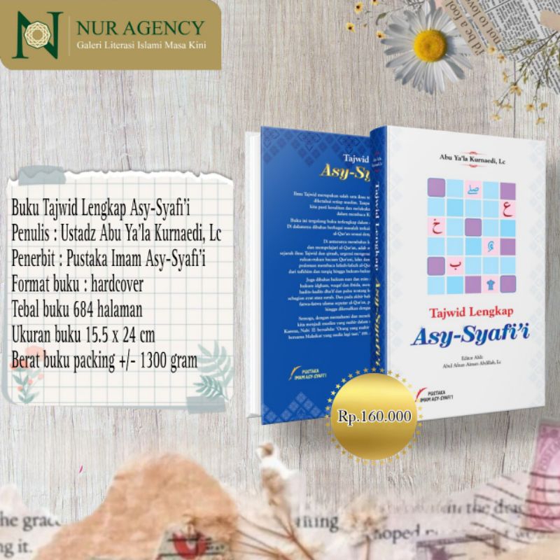 BUKU TAJWID LENGKAP ASY-SYAFI’I PUSTAKA IMAM ASY-SYAFI’I
