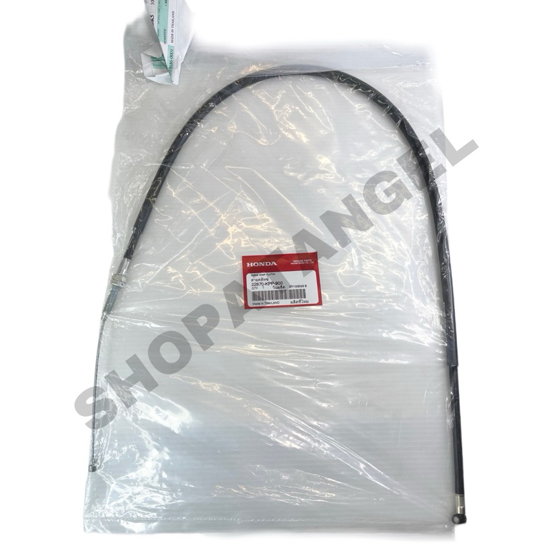 Kabel Kopling Cable Clutch CBR 150 Old