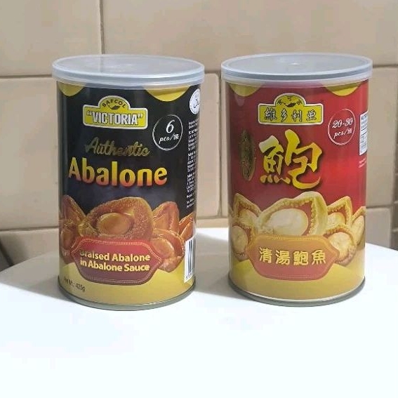 

SAFCOL VICTORIA ABALONE 425G Golden abalone / authentic abalone original import abalon