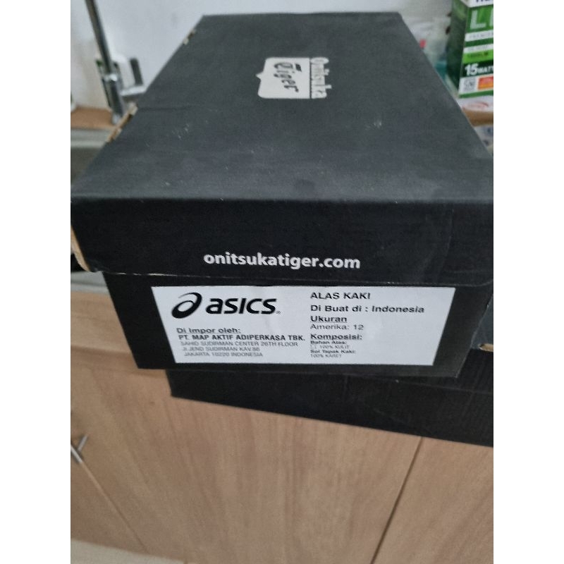 onitsuka tiger Serrano 66 size 46.5 size 12 US