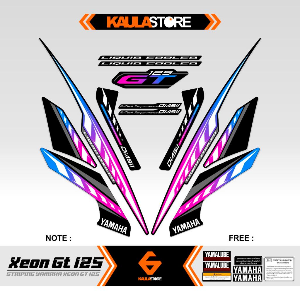 STRIPING XEON GT 125 / MOTIF 2 / STICKER XEON 2014 / SETIKER XEON GT 125 / STIKER SIMPLE / STREPING 