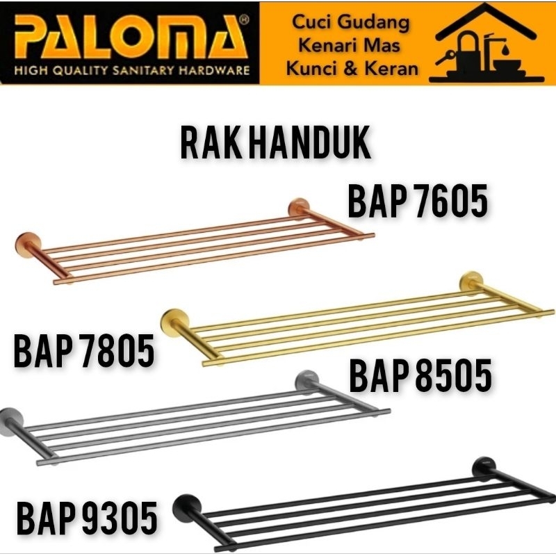 PALOMA BAP 7605 | BAP 7805 | BAP 8505 | BAP 9305 Rak Handuk Baju Gantungan Hanger Dinding Kamar Mand