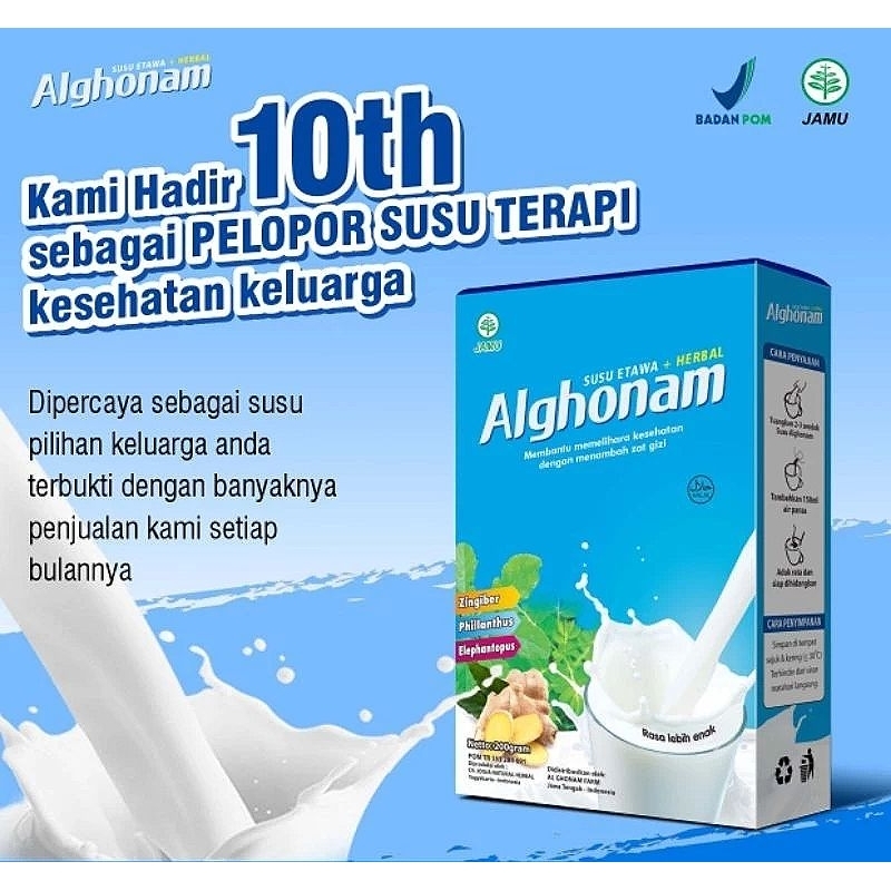 Susu Al ghonam