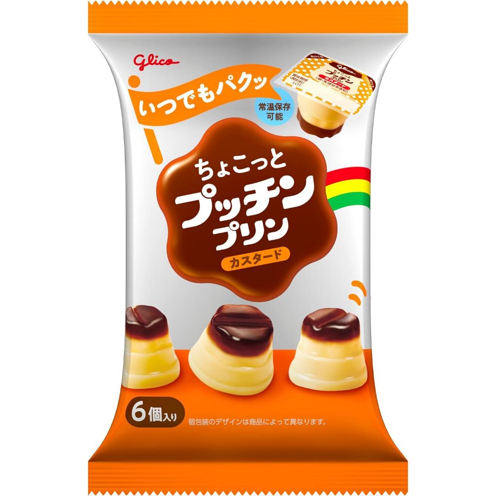 

bGF Glico Japan Milk Pudding Puding Jepang Japan Snack Coklat Import