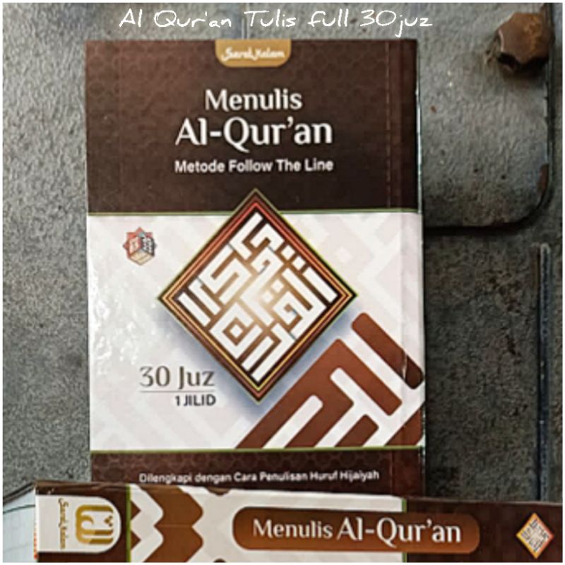 Mushaf Al Quran Tulis Rasm Usmani Alquran Tulis Hardcover 30 Juz