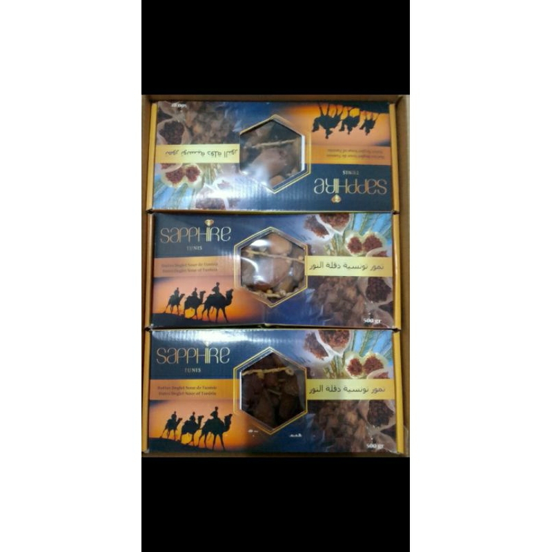 

korma sapphire (tunisie)