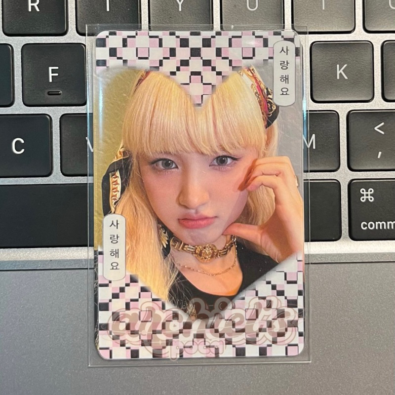 PHOTOCARD IVE LIZ KTOWN ELEVEN [READ DESC]