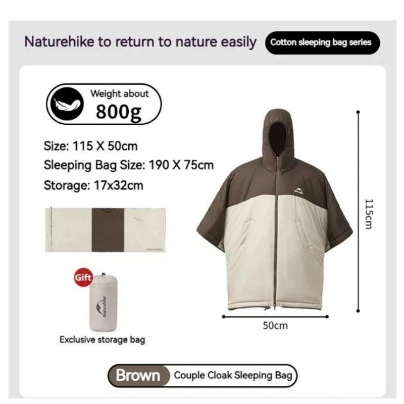 SLEEPING BAG 2 IN 1 CP180 NATUREHIKE CNK2300SD019