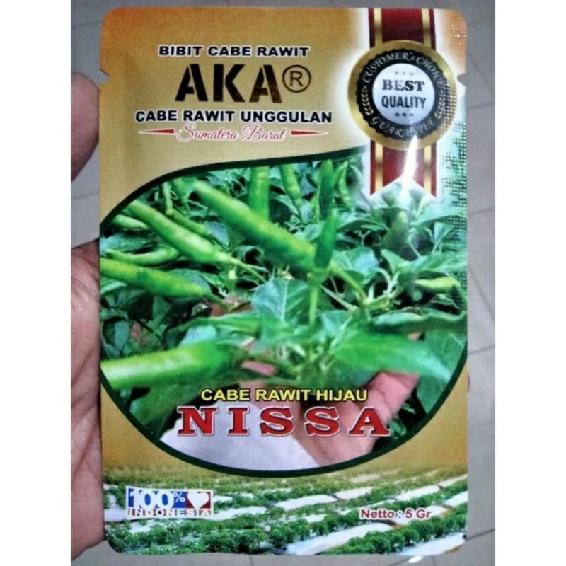 Benih Cabe Rawit Hijau Nissa. Benih Cabe Rawit Hijau AKAR - Bibit Cabe Rawit Nissa 10gr